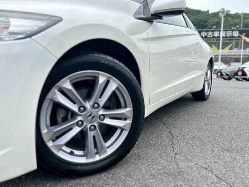 CR-Z