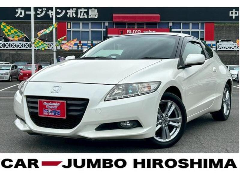 CR-Z-0