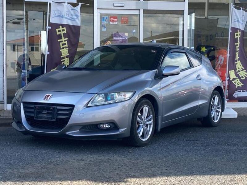 CR-Z-0