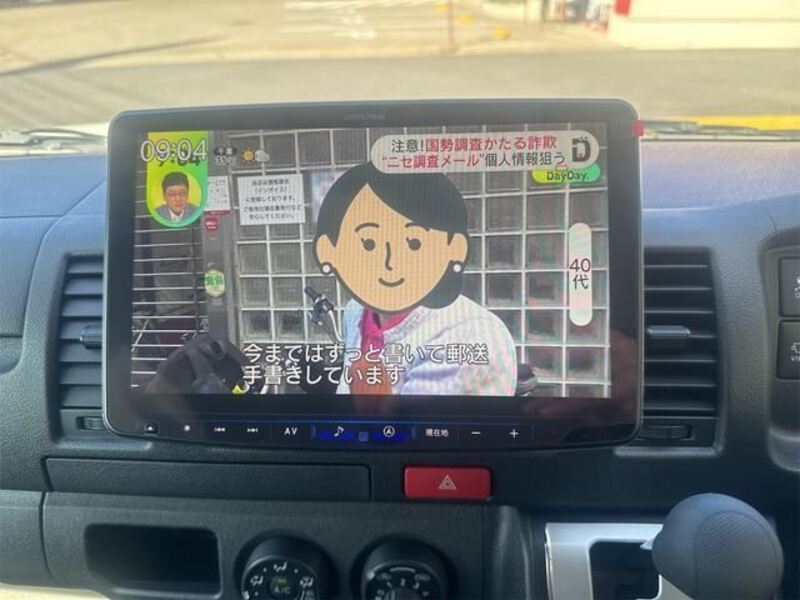 HIACE VAN