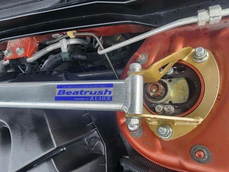 INTEGRA