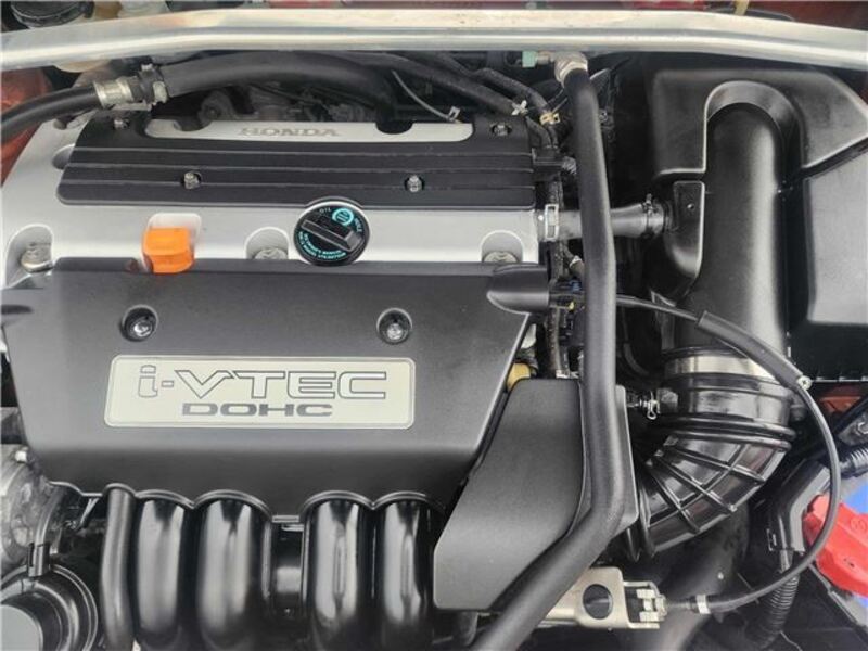 INTEGRA