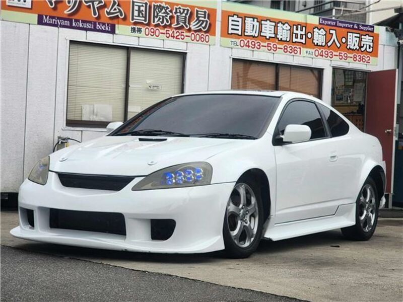 INTEGRA