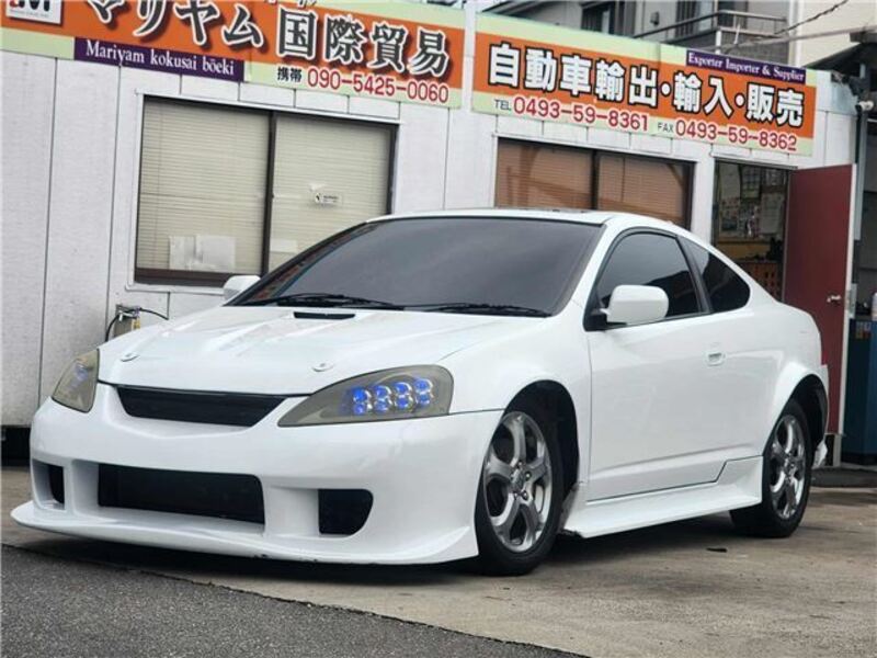 INTEGRA