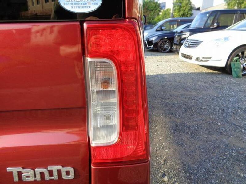 TANTO