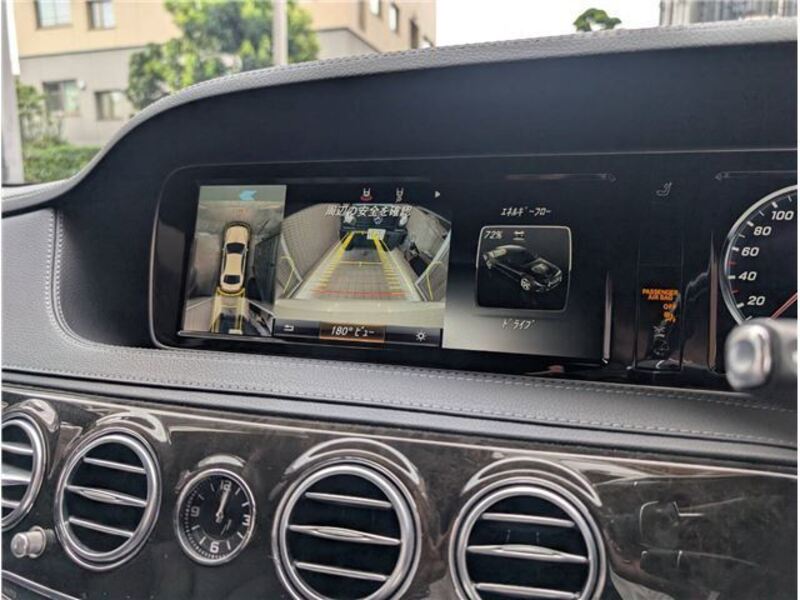 S-CLASS