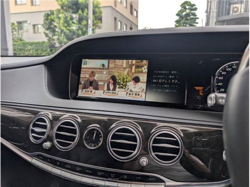 S-CLASS