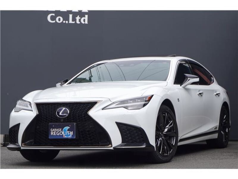 LS