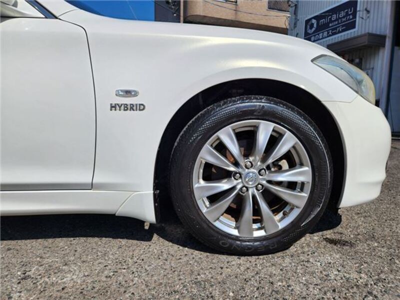 FUGA HYBRID
