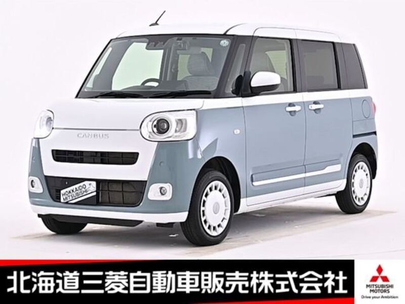 MOVE CANBUS-0
