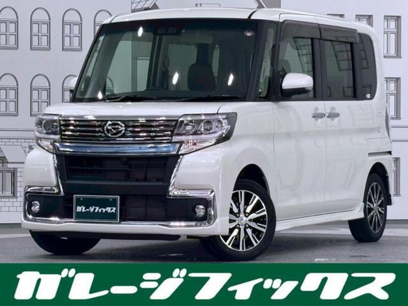 TANTO-0