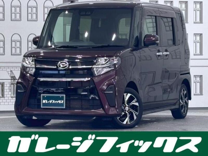 TANTO-0