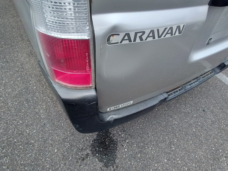 CARAVAN