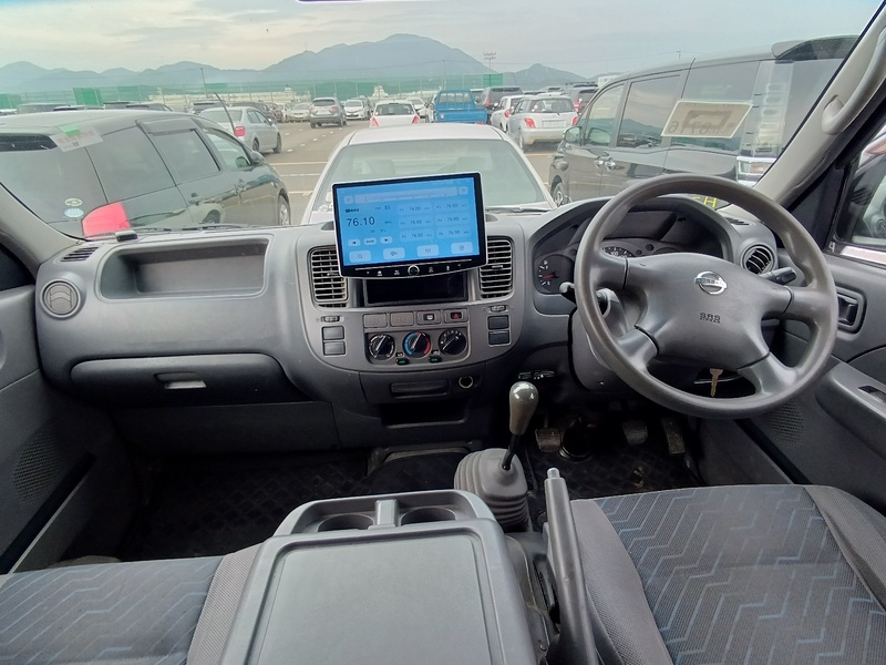 CARAVAN