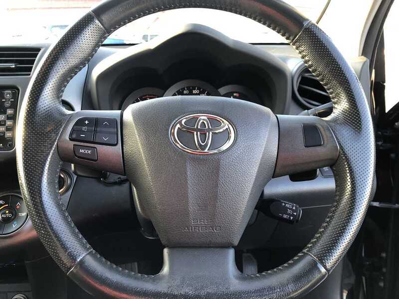 VANGUARD