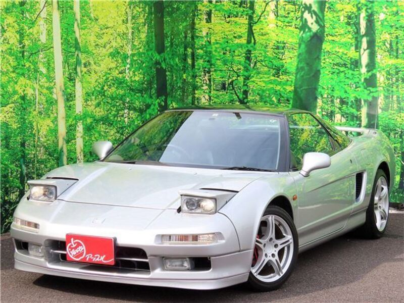 NSX