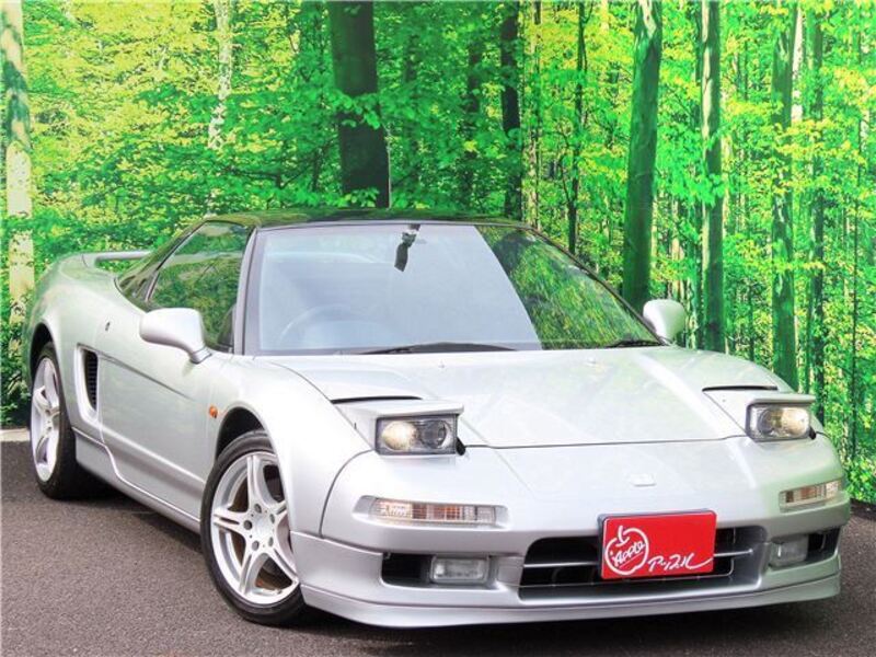 NSX