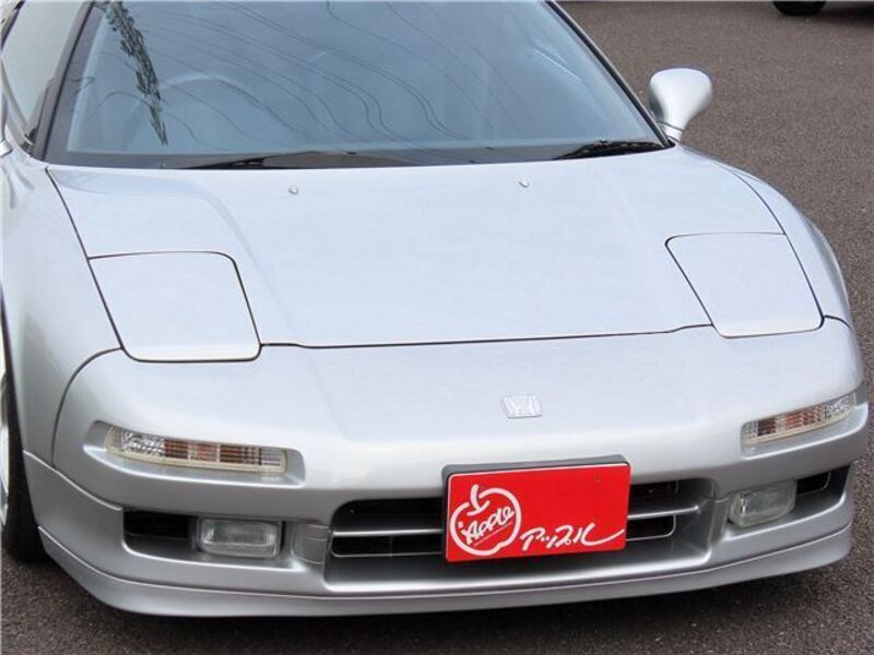 NSX