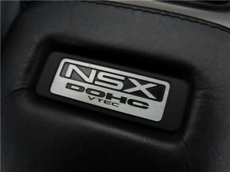 NSX