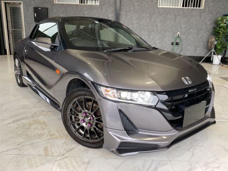 S660