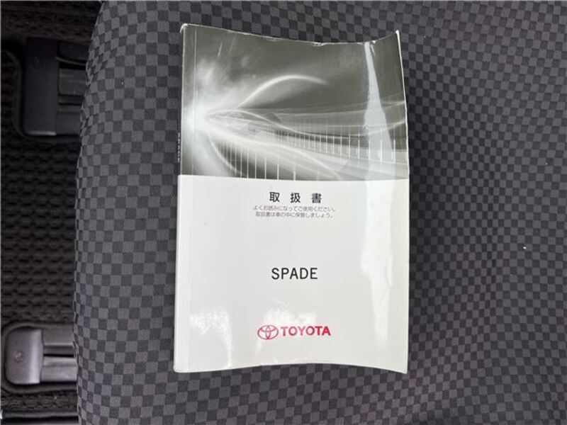SPADE
