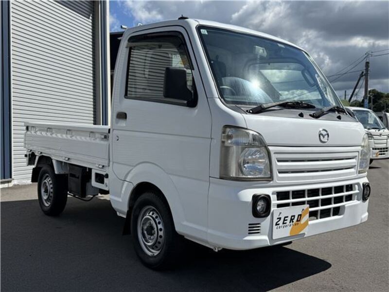 SCRUM TRUCK