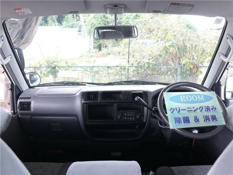 BONGO VAN