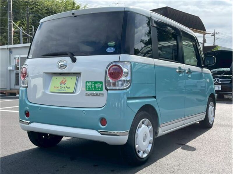 MOVE CANBUS