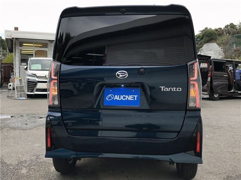 TANTO