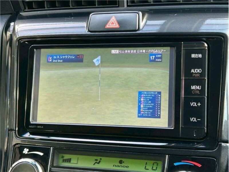 COROLLA AXIO
