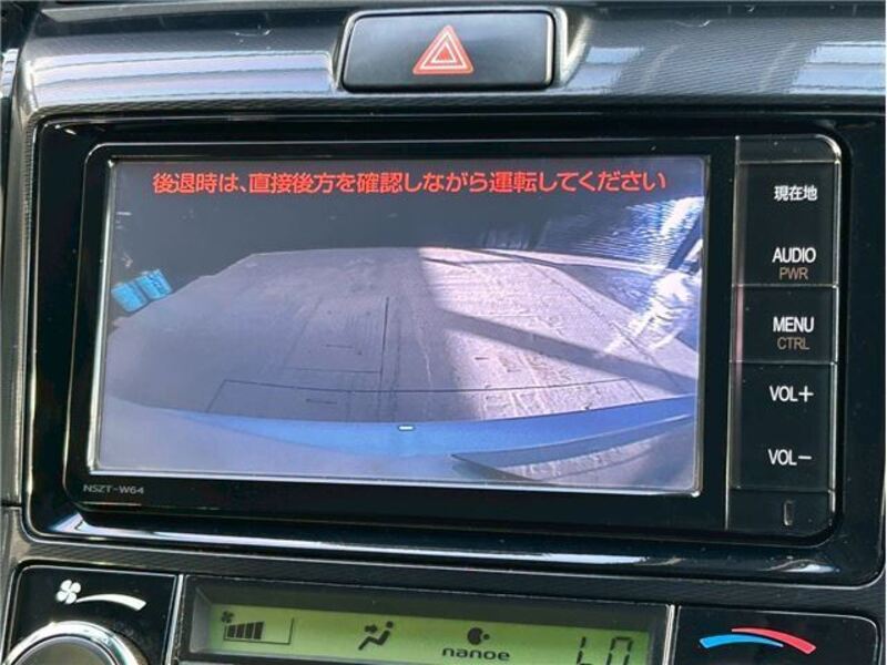 COROLLA AXIO