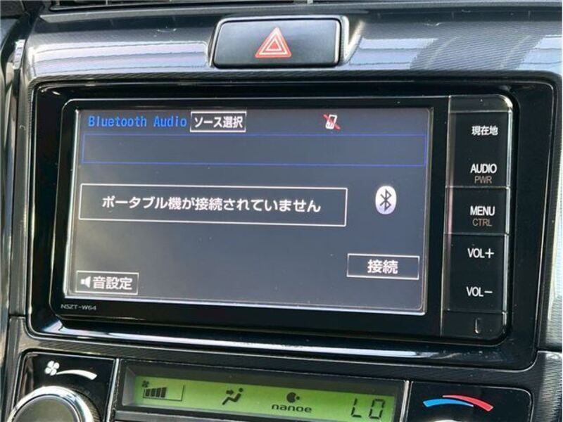 COROLLA AXIO