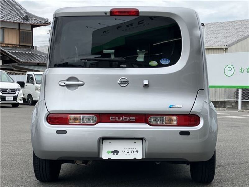 CUBE