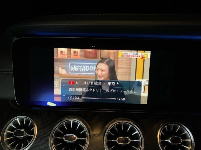 E-CLASS