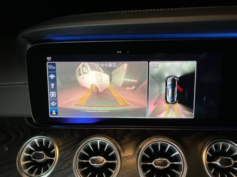 E-CLASS