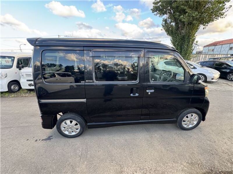 ATRAI WAGON