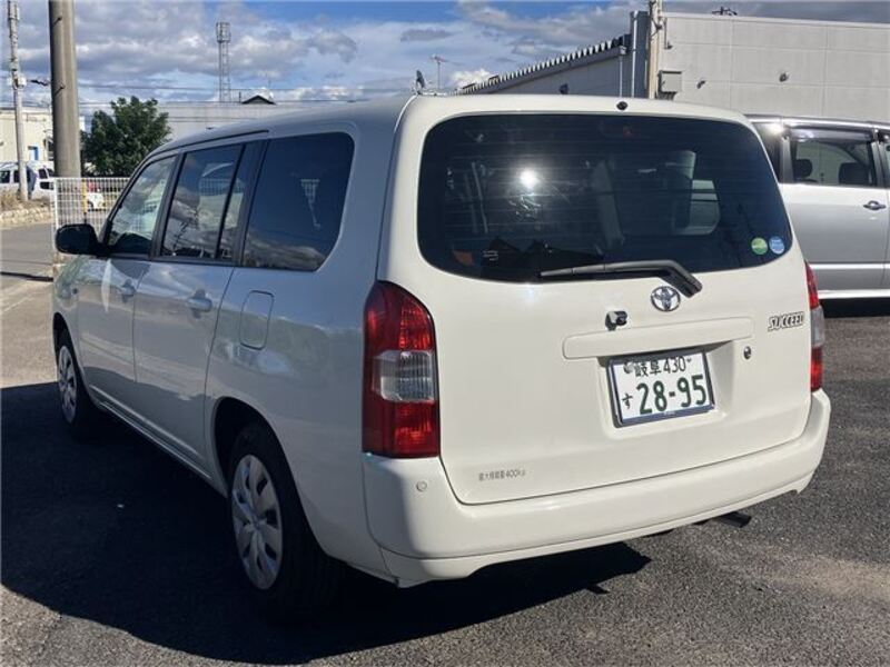 SUCCEED VAN
