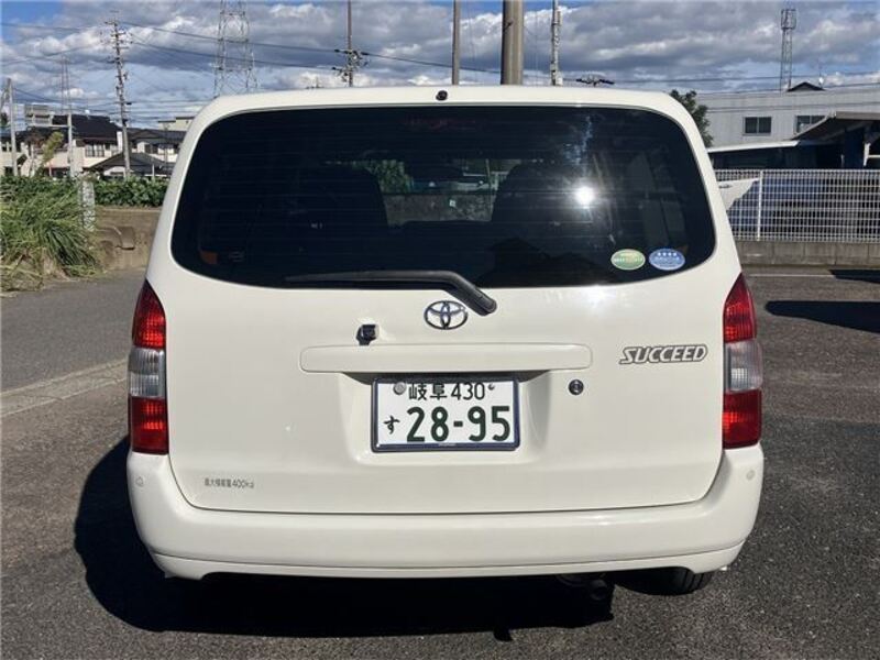 SUCCEED VAN