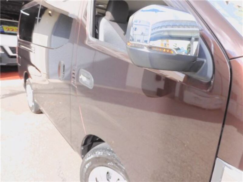 CARAVAN VAN