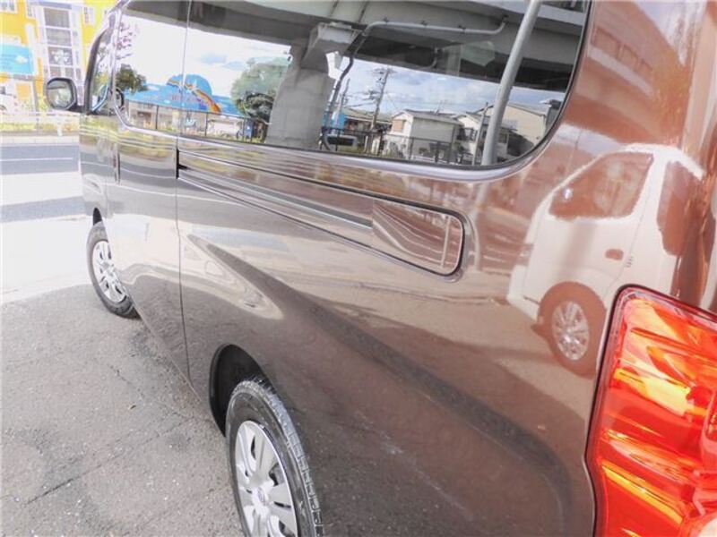 CARAVAN VAN