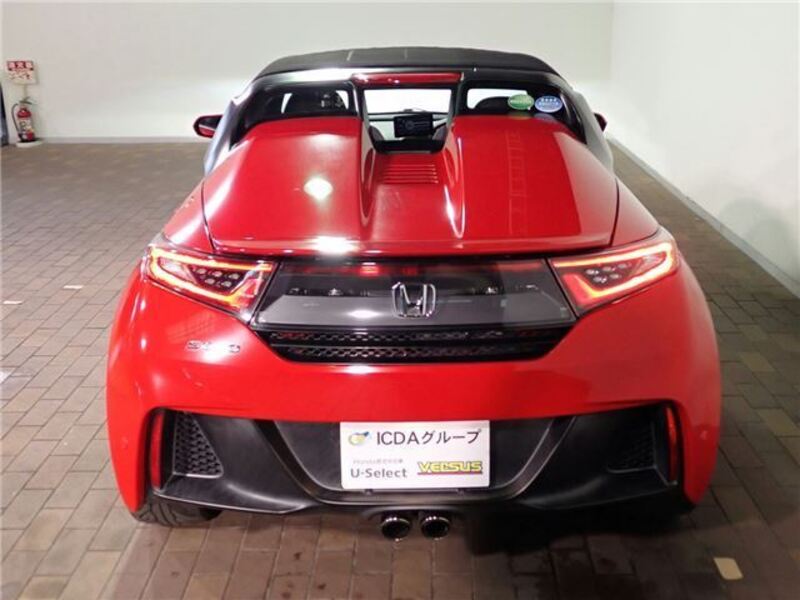 S660