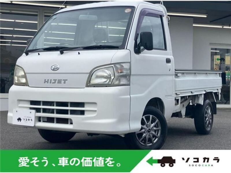 HIJET TRUCK-0