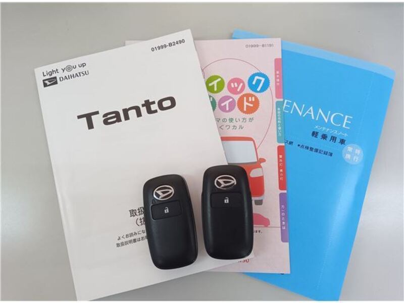 TANTO