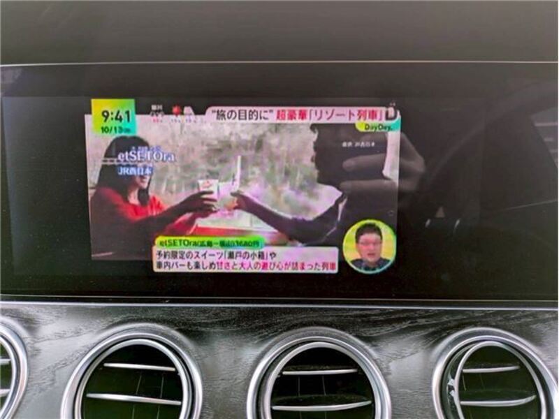 E-CLASS