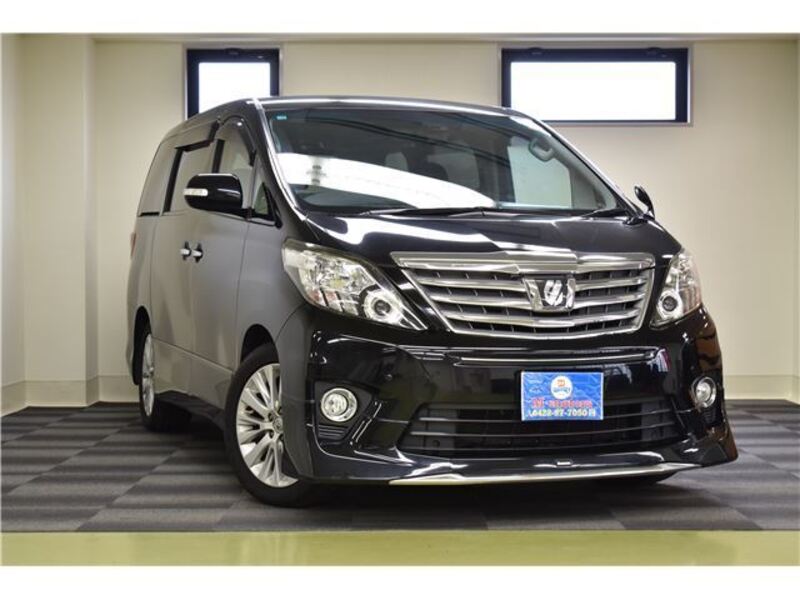 ALPHARD