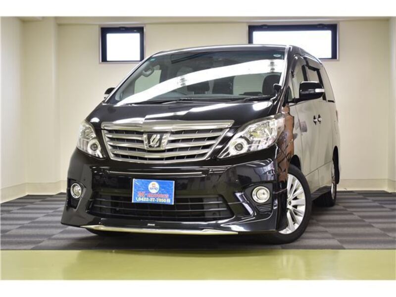 ALPHARD
