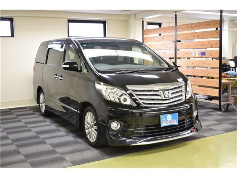 ALPHARD
