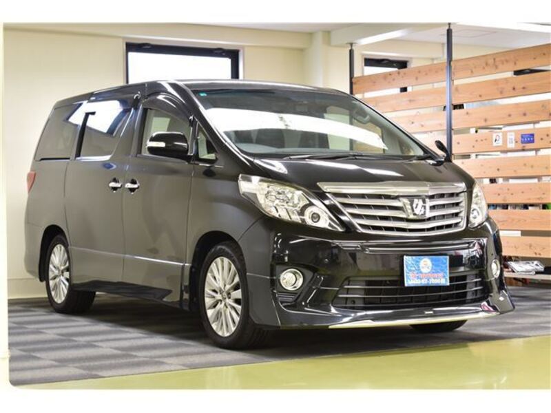 ALPHARD