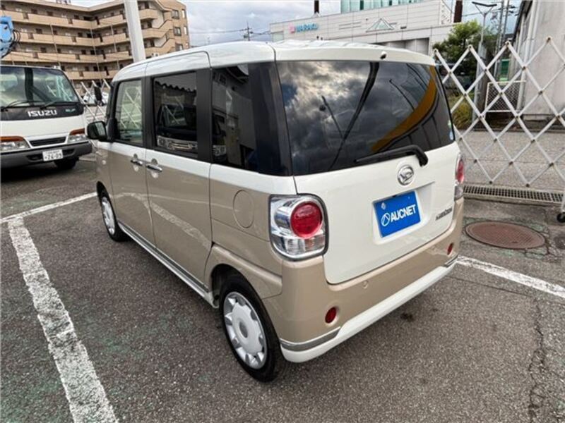 MOVE CANBUS