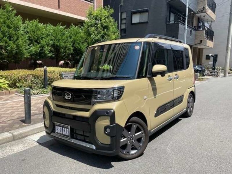 TANTO-0